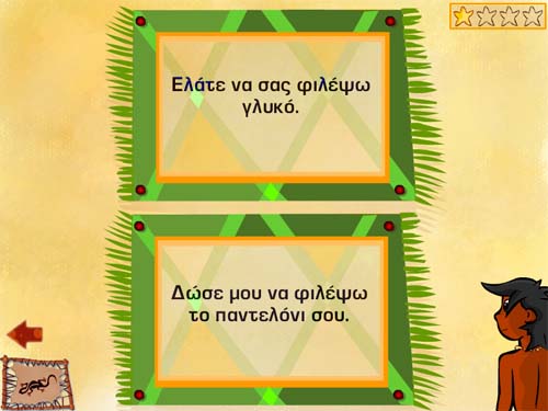 _0008_LENPU_3.png