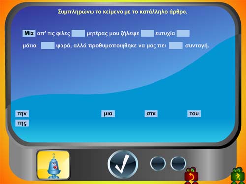 _0003_ergast_4.png